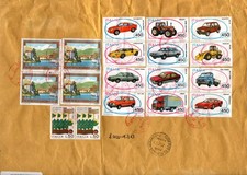 Frammento di busta affrancata con 12 francobolli Auto in Lire  + 6-  Italia 2013