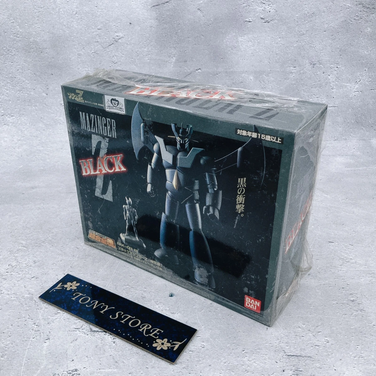 Bandai Mazinger Z 1998 Year Manufactured Anime & Manga Action