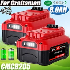 For Craftsman V20 20 Volt MAX 8.0Ah Li-ion Battery/Charger CMCB204 CMCB202