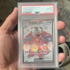 2023 Pokémon SV3 JPN Charizard ex Holo Super Rare 125/108 PSA 10