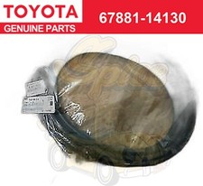 Porte arrière et accessoires Toyota SUPRA