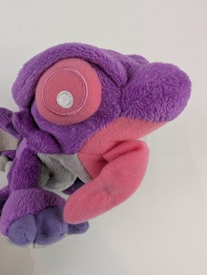 Official Capcom Monster Hunter Plushie Chamelos Rare New With Tags 