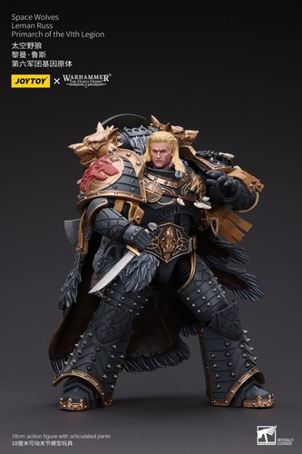 Figura 1/18 JOYTOY x Warhammer Space Wolves Leman Russ Primarca de la VI Legión - Imagen 8 de 14