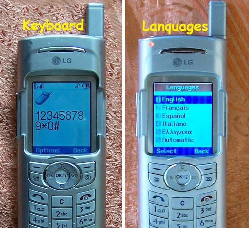 Rare LG G7050 Slide mobile phone TOP CONDITION-ΝΟ g w550 g7100 f100 aura g5500 - 第 5/12 張圖片