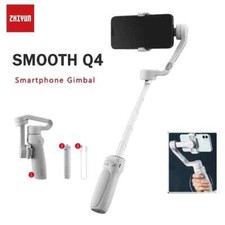 Zhiyun Smooth Q4 Smartphone Gimbal Stabilizer Foldable with Tripod Phone Gimbal