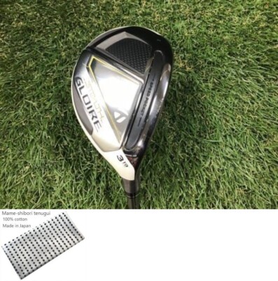 TaylorMade STEALTH GLOIRE U3 Utility / 3u 19 Deg / Flex S 