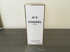 New & Cellophane Sealed, No 5 Chanel L'emulsion corps The Body Lotion 200ml