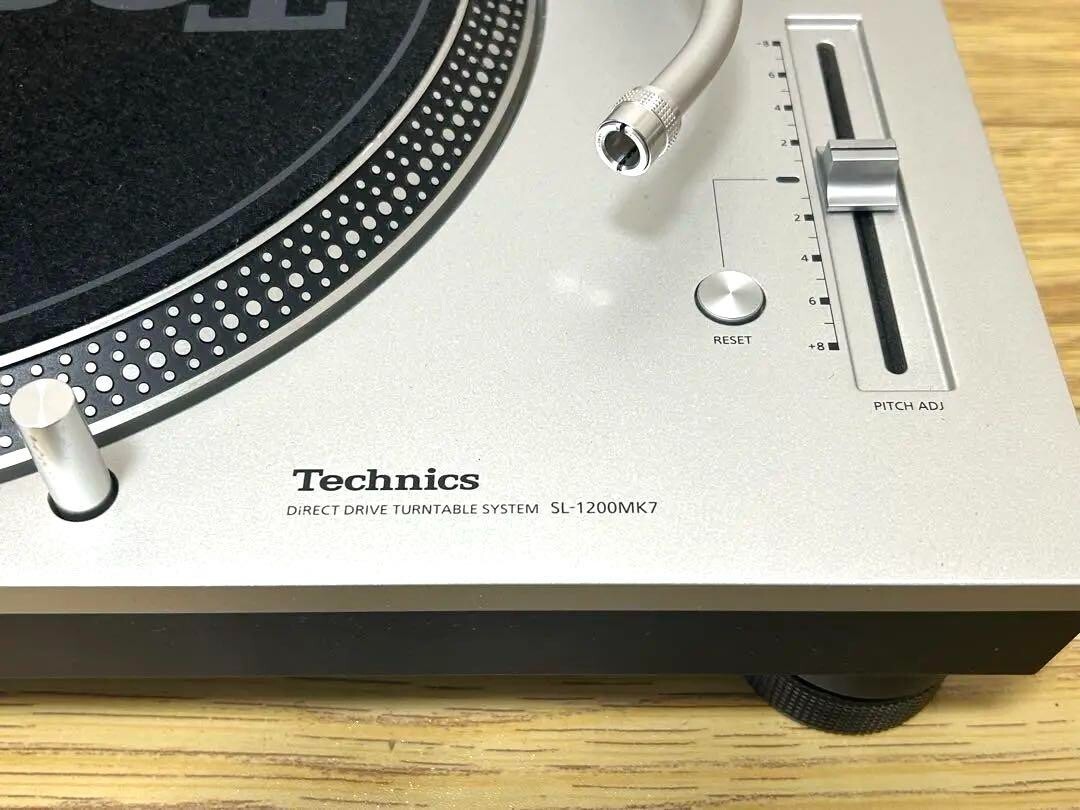 Technics SL-1200MK7 Silver with Dust Cover Direct Drive DJ