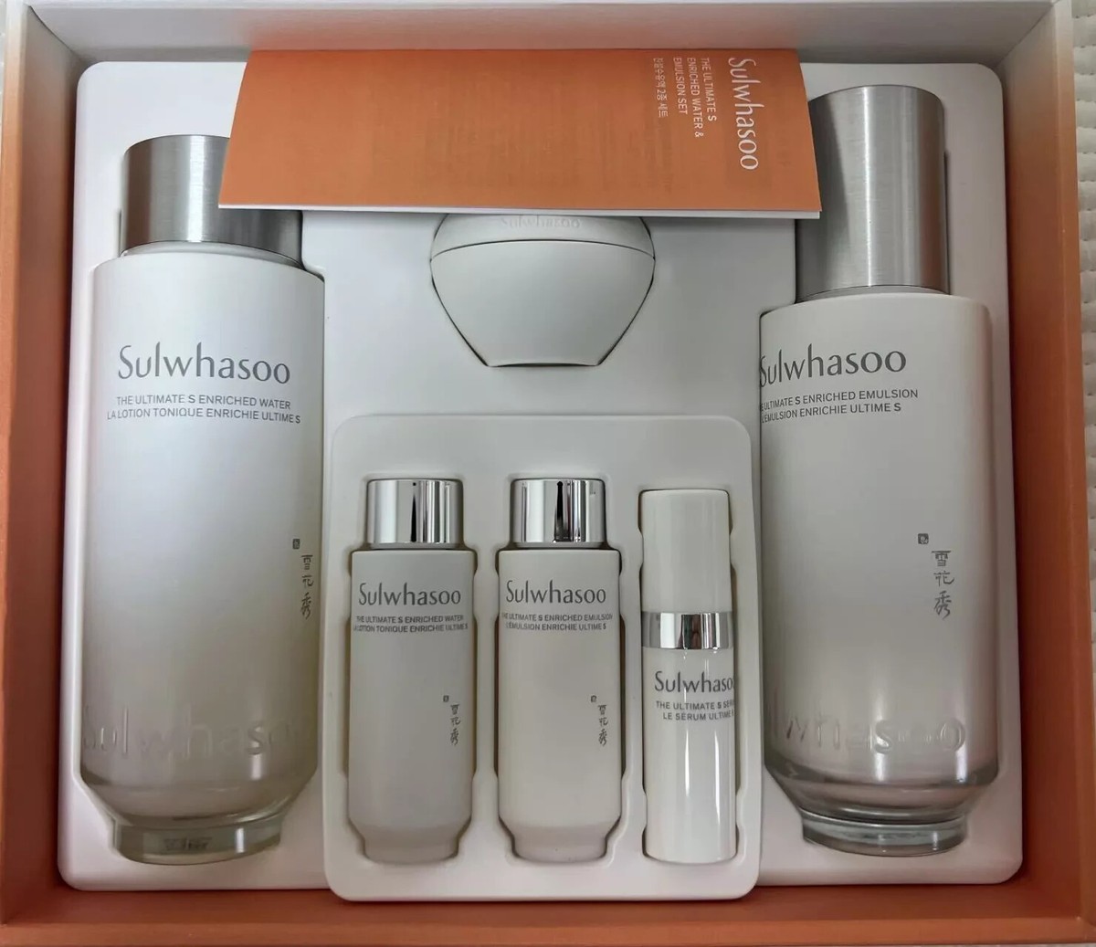 SULWHASOO The Ultimate S Enriched Water & Emulsion Set | eBay