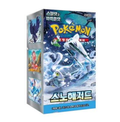 Pokemon – Scarlet & Violet: Snow Hazard – Box da 30 Buste in