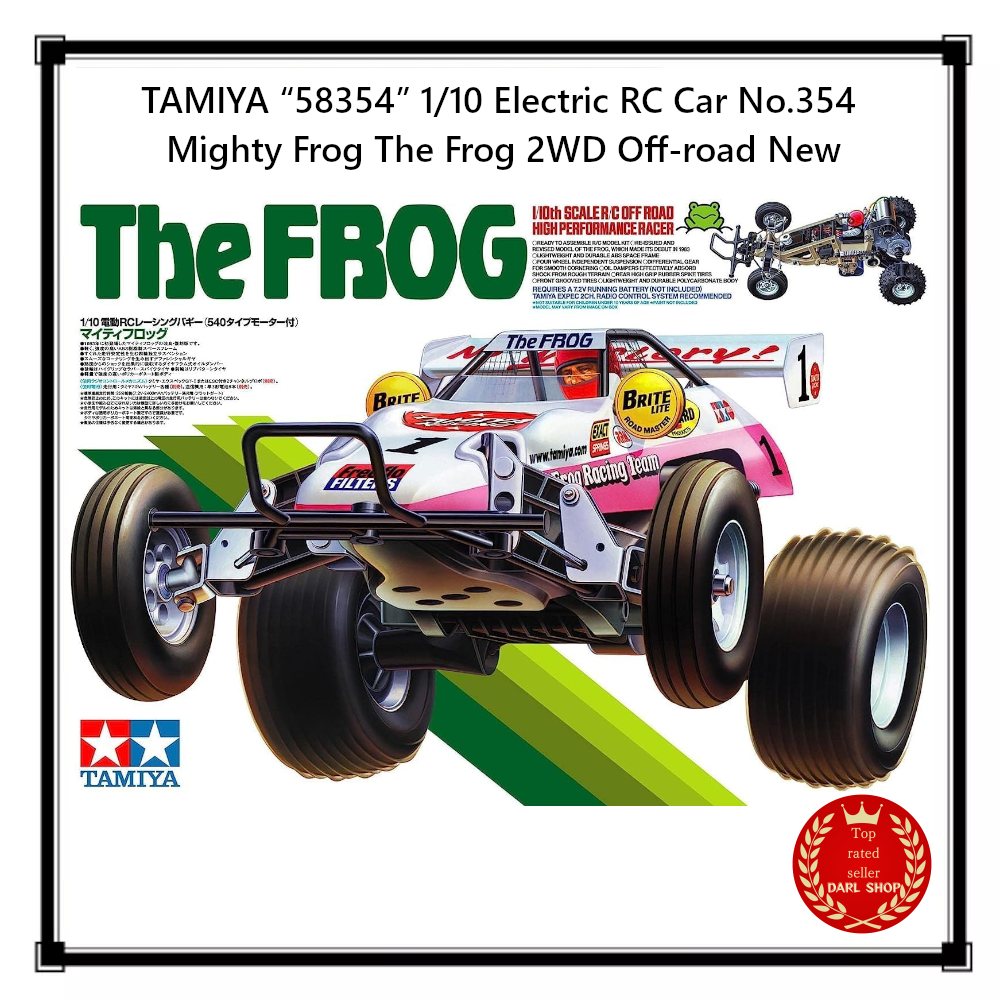 THE マイティフロッグ 1/10 RC タミヤ 田宮 再販 FROG(ザ・フロッグ)2WD未組立 THE 1/10 RC タミヤ FROG パーツ 当時物 ホビーラジコン