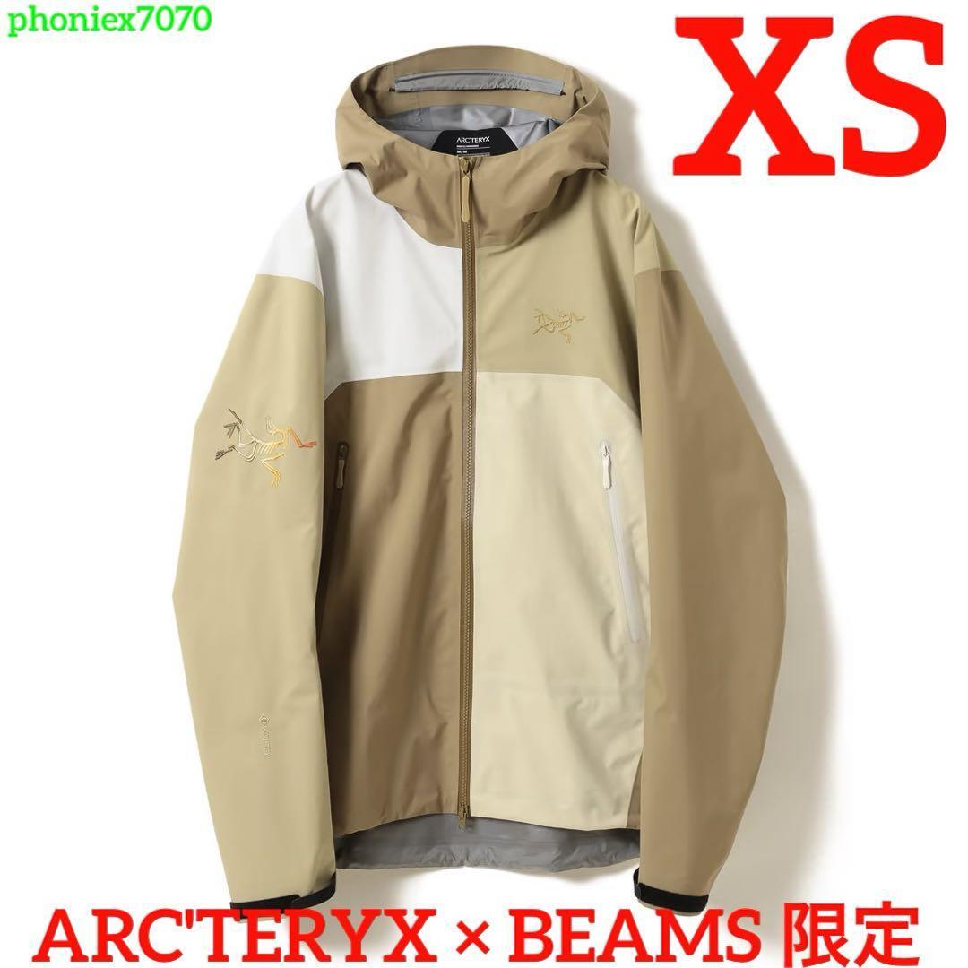 ARC'TERYX×BEAMS Beta Jacket Nagomi ARC'TERYX x BEAMS Beta Jacket NAGOMI 2024 Japan Limited