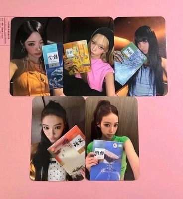 MEOVV OFFICIAL 2nd EP Album BITE NOW KPOPMERCH PINKYPOP LUCKY DRAW