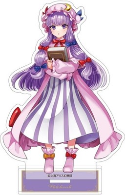 Patchouli Knowledge Acrylic Stand Touhou Project Movic Illustrated 15cm Used