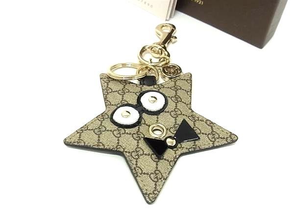 Authentic GUCCI GG Pattern PVC Star Keychain Keyr… - image 16