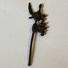 Logray Staff for sale