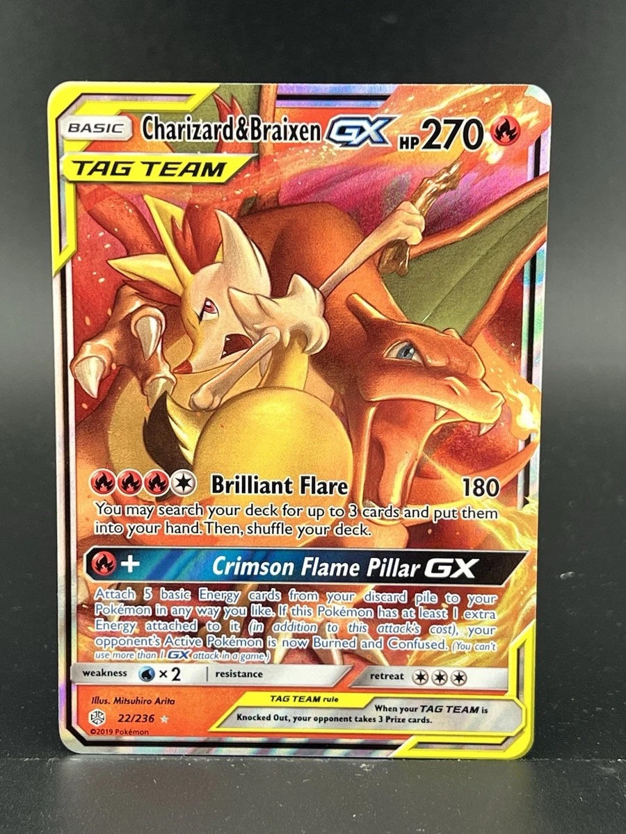 pokemon sun and moon cards value Ledian 10/147 Rare main image 0
