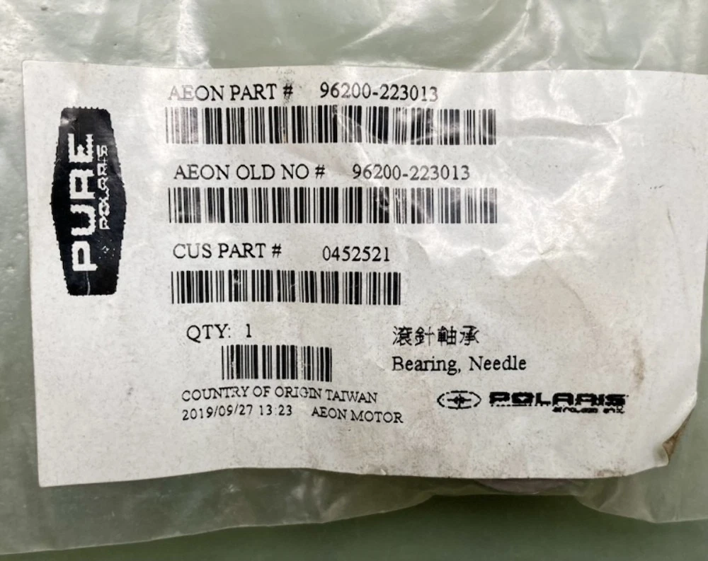 Bearing, Needle