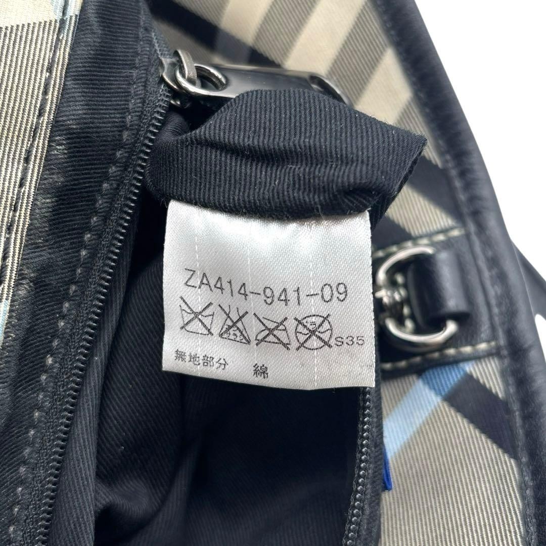 Burberry Blue Label Nova Check Tote Bag Black Canvas Leather Horse Logo New thumbnail 14