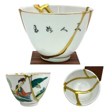Kintsugi Cup Chinese Porcelain Geisha Calligraphy Gold Crack Art Growth Gift
