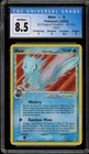 Pokemon Mew EX Gold Star Dragon Frontiers 101/101 Holo CGC 8.5