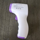 DIKANG medical infrared thermometer — photo 3