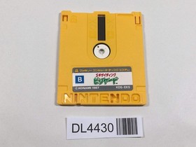 Exciting Billiard Nintendo Famicom Disk Japan - DL4430