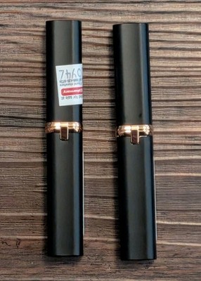 2x L'oreal Colour Riche Intense Volume Matte Lipstick 173 Le Rose Activist 1.8g