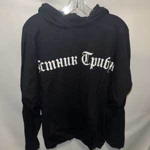 Gosha Yzy | eBay
