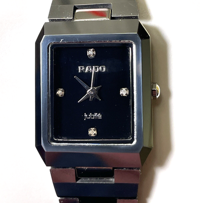 RADO Jubilé Tungsten Steel Swiss Sapphire Diamond Dial Watch