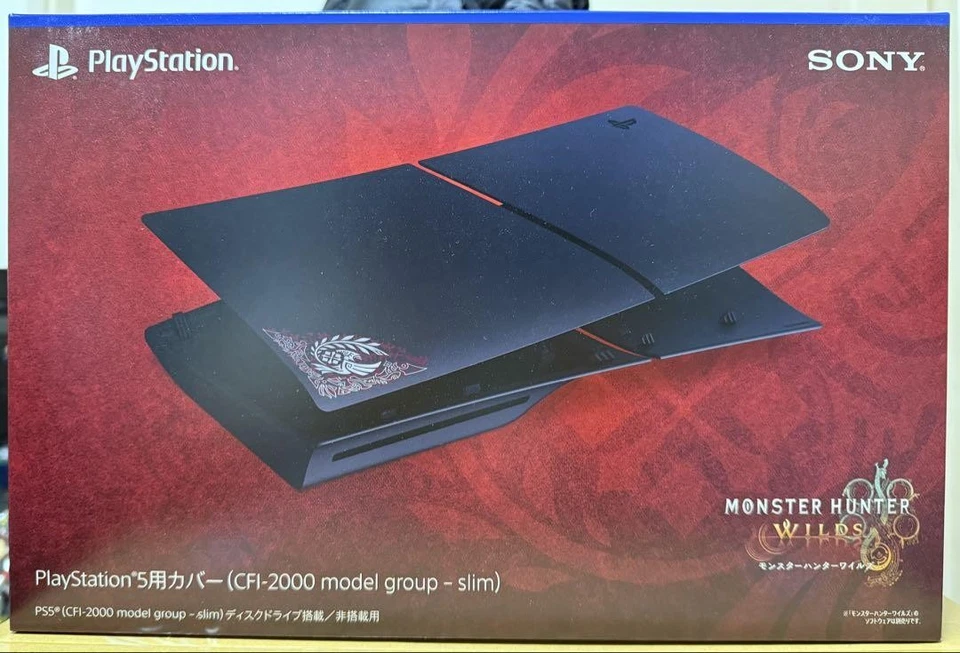 Monster Hunter Wilds DualSense Wireless Controller & PS5 Set Slim Cover 49 - Image 3 of 3