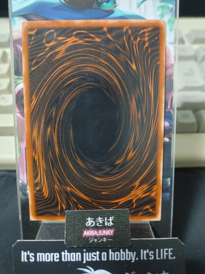 Slifer the Sky Dragon Yugioh G4-01 Secret Rare Yu-Gi-Oh Konami OCG JAPAN - Image 3 of 4