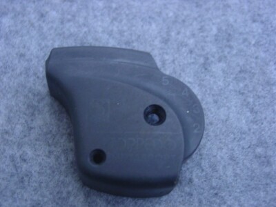 Pentasport Sachs Deckel für Schalter 5 speed Shifter 2. Generation 2 Kabel