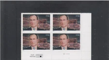 UNITED STATES 3882 PB MNH 2019 SCOTT SPECIALIZED CATALOGUE VALUE $3.00