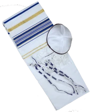 Jewish prayer shawl  Medium Blue BASIC  72X22 FREE kippah Mezzuza & Shima Prayer