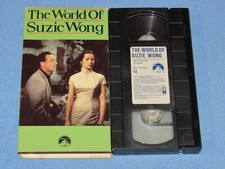 THE WORLD OF SUZIE WONG (VHS, 1989) ~William Holden~ (1960)