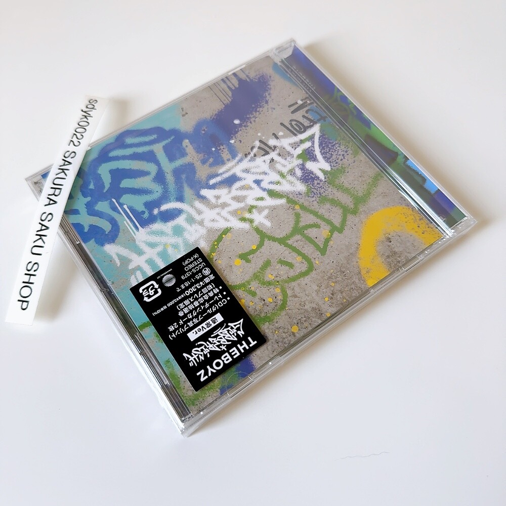 Gibberish（初回限定ver．） THE BOYZ - Gibberish [3rd JP Album - Limited Edition] - K PLACE