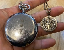 De colección Raro Seikosha Cronógrafo Bolsillo Marina Barco Tipo 6 Oficial PLS LEER