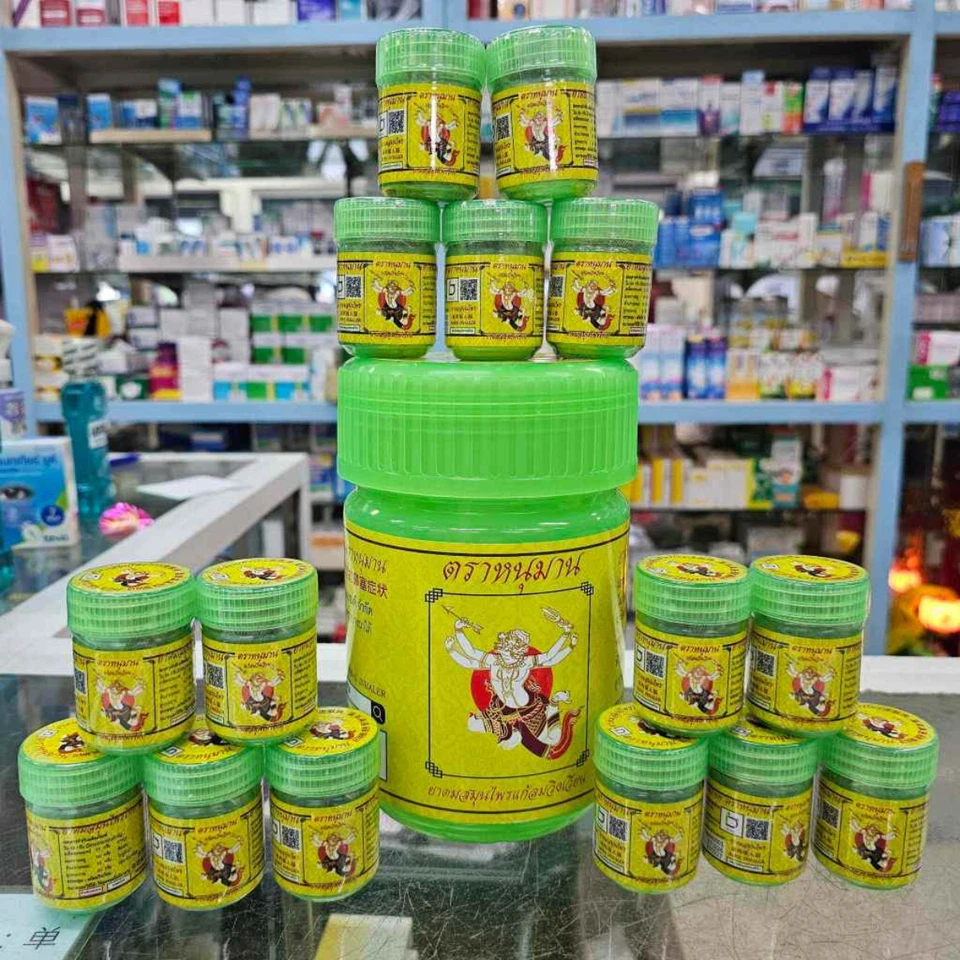 Saving Giant Piggy Bank Money Yadom Herbal Collection Free Yadom 5 Gram x 12 pcs - Image 4 of 4