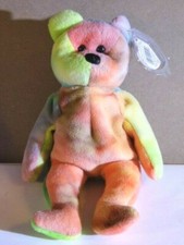 Ty Beanie Babies Garcia Rare Nearly Solid Orange Mint Tag with Tag Protector 2
