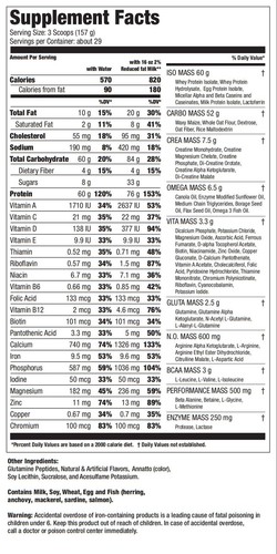Ultimate Nutrition ISO Mass Xtreme Gainer - Picture 3 of 7