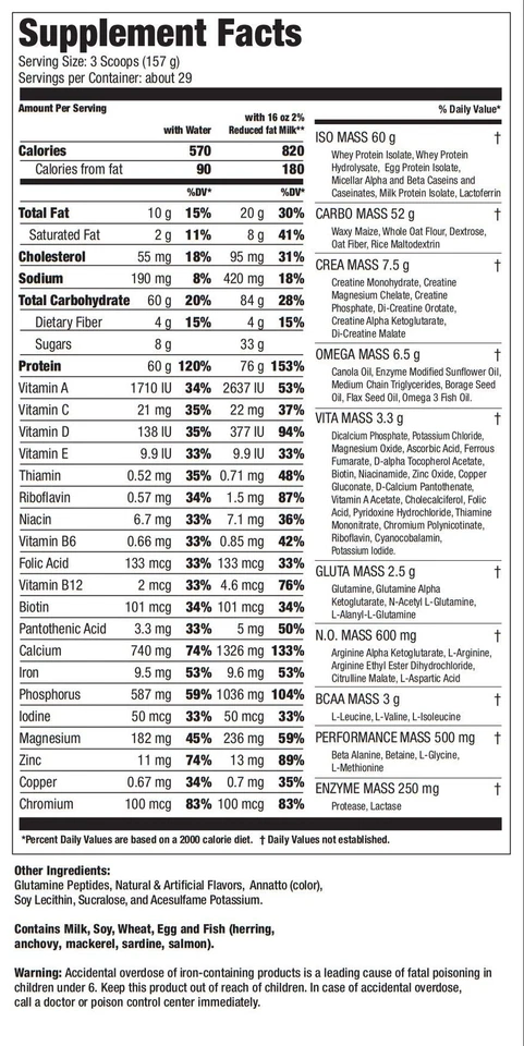 Ultimate Nutrition ISO Mass Xtreme Gainer Foto 3 de 4