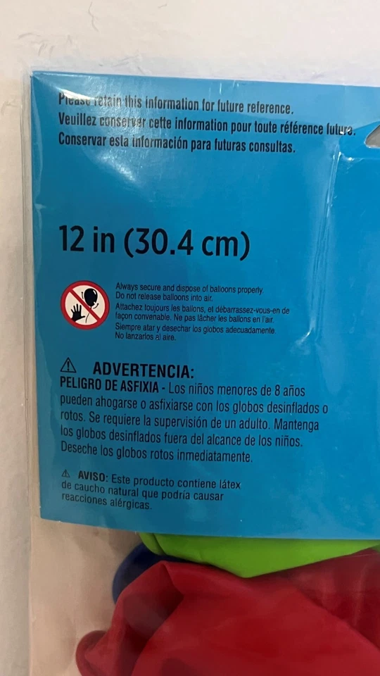 Officially Retired Latex Balloons Lot of 3 - Image 4 of 4