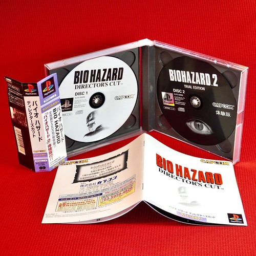 Resident Evil PS1 Lot 7 Set All w/Spine Sony Playstation Biohazard Japan PS JP - Picture 11 of 23
