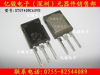 2pcs ST STGY40NC60VD TO-247 N-CHANNEL 50A - 600V - Max247 Very RH