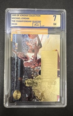 1995-96 Upper Deck - Multi-Product Insert the Jordan Collection Michael...