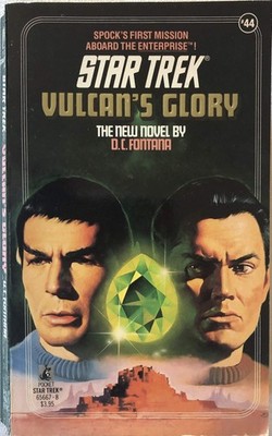 Vulcan's Glory (Star Trek, No 44)