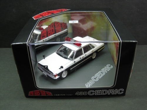 Коллекция фильмов о литье под давлением №26 Seibu Keisatsu 430 Cedric 4-дверный седан.