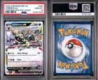 UMBREON EX Prismatic Evolutions Surprise Box STAMP Promo PSA 10
