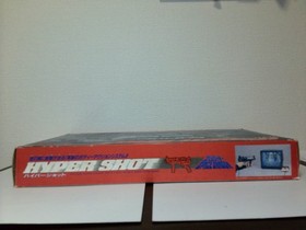 Famicom Hyper Shot Light Gun Controller Space Shadow Game 1989 CIB Japanese